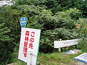 �|�C���g�@